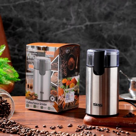 مطحنة قهوة وبهارات  | DSP Coffee & Spice Grinder